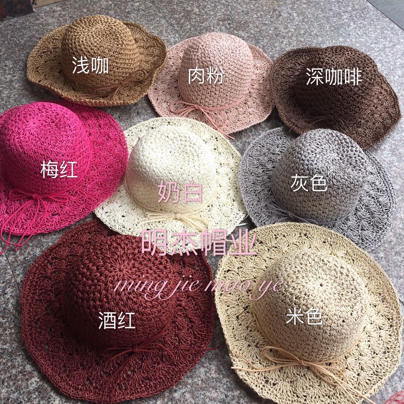 手工编织单丝纸绳拉菲草