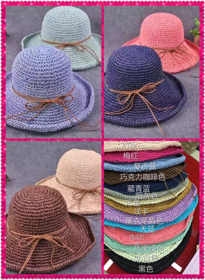 帽子/遮阳帽/草帽产品图