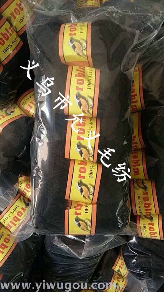 Factory direct sales of 10 rolls of African black wool, classic yellow bird wool and Angolan wool details Picture