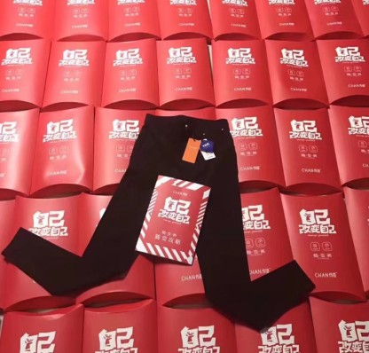 Authentic slacks Any cut slim pencil slacks little black slacks leggings
