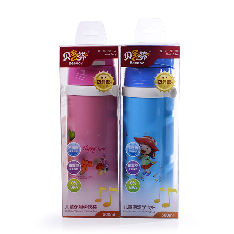 Children's Insulated Water Cup Stainless Steel 500Ml Cartoon Straw Bottle