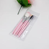 Cosmetic brush set brand cosmetic brush manufacturers wholesale five sets of cosmetic tools agent investment