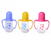 Explosive three color with handle straw PP temperature sensitive baby bottle standard caliber baby bottle wholesale baby bottles