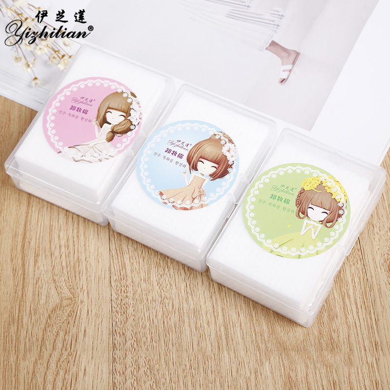 Pearl skin delicate boxed makeup cotton skin care makeup removal cotton paper fiber cosmetic products wholesale manufacturers direct