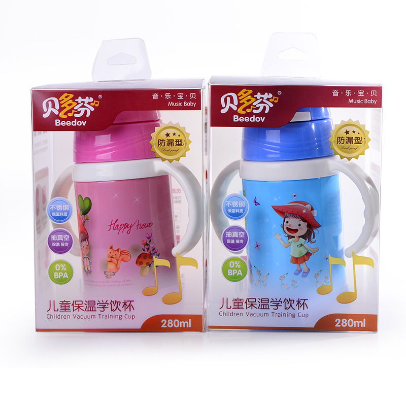 Children's insulated water cup stainless steel 280ML cartoon straw kettle with handle and straw