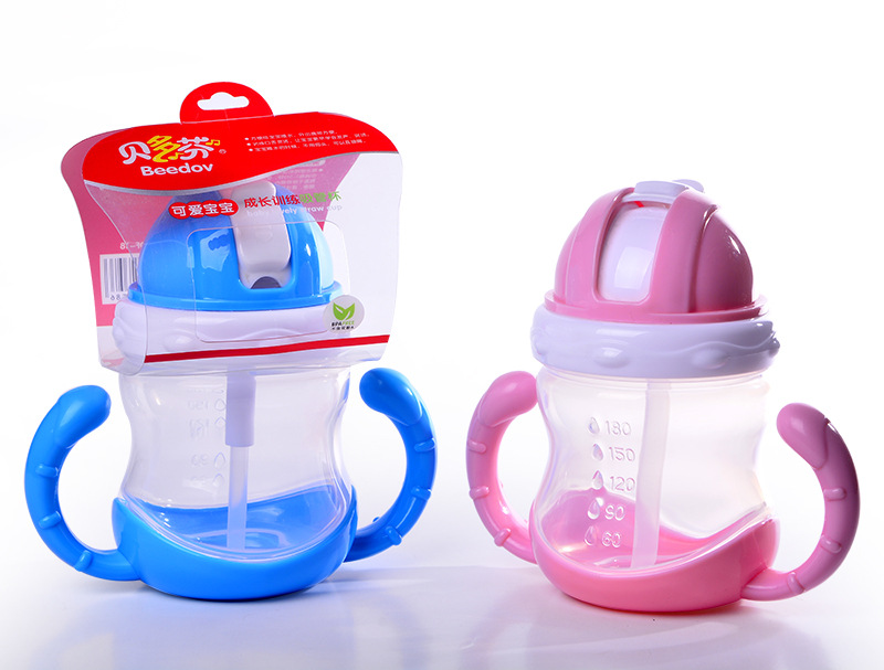 贝多芬吸管杯 儿童学饮杯 婴儿水杯防漏训练杯带手柄学饮杯