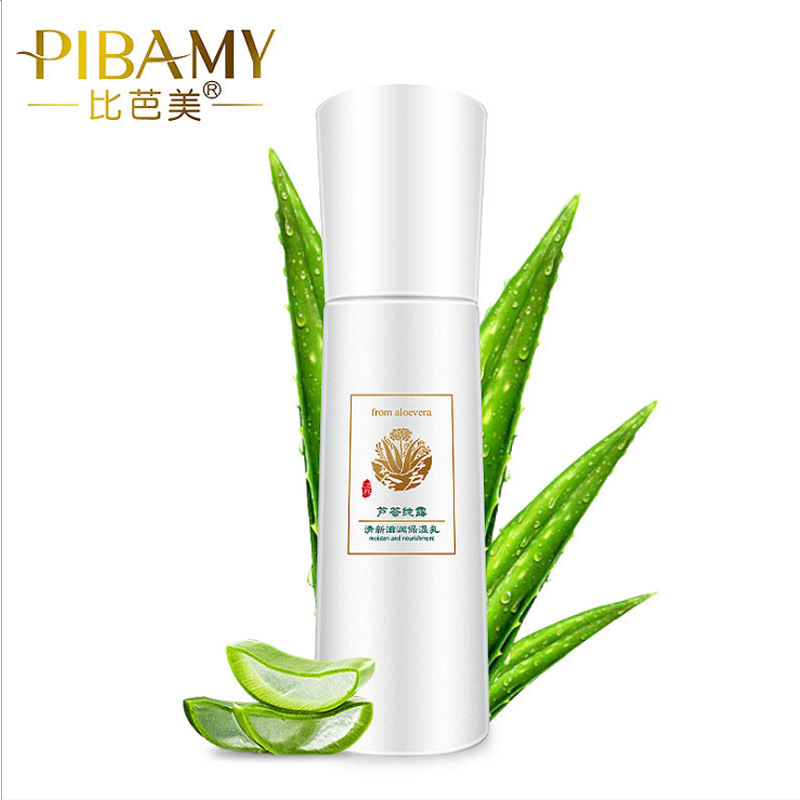 Biba Mei Aloe Vera lotion lasting moisturizing moisturizing lock water nourishing skin tender elastic smooth 100ml students