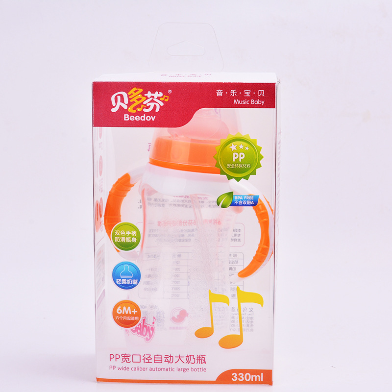 原厂直销 330ML宽口径感温有耳PP奶瓶 弧形婴儿奶瓶用品 低价批发详情图2