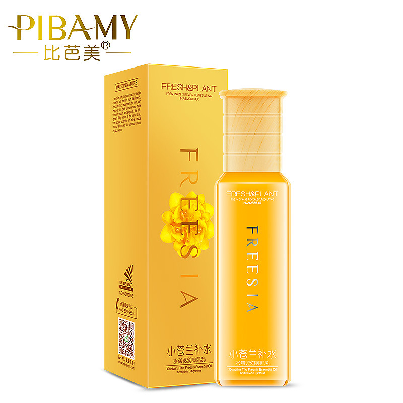 比芭美小苍兰补水舒缓保湿乳  鲜肌补水 清透水嫩 面部水乳护肤