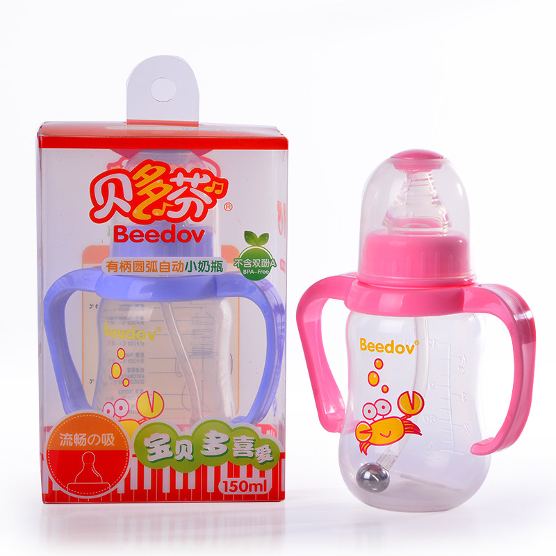 Manufacturers Supply Standard Caliber Curved Ear Pp Baby Bottle Standard Mouth Pacifier Specification drawing