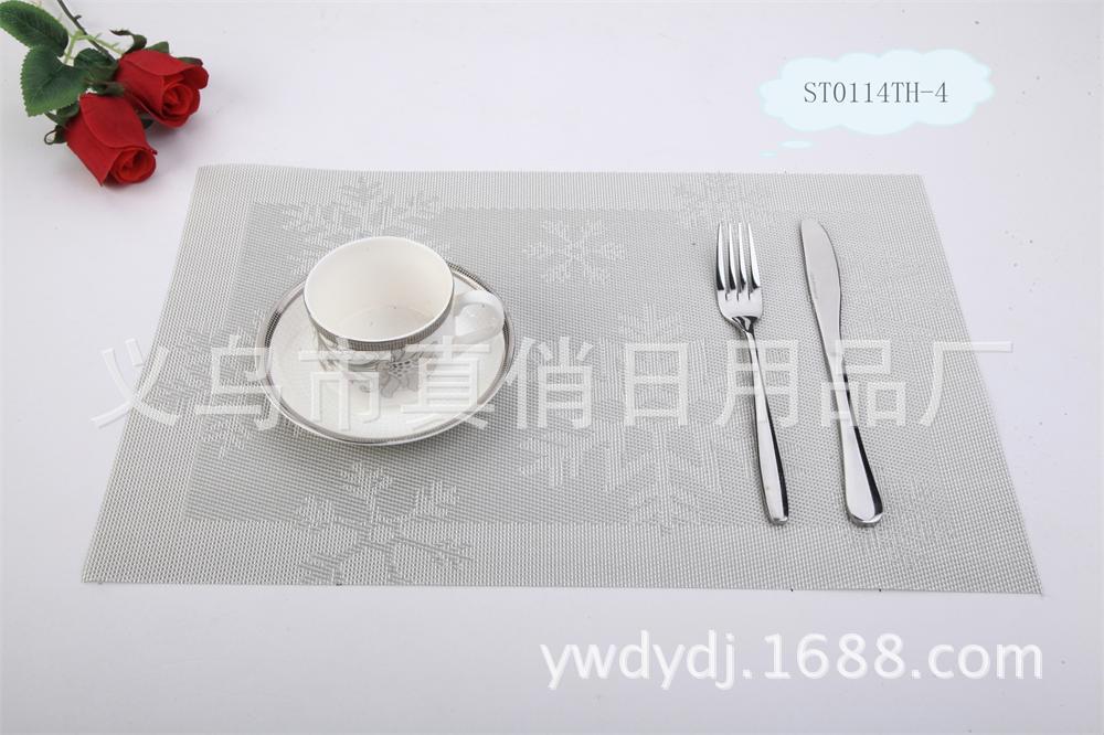 Jacquard PVC Teslin Western-style food mat Japanese Style European heat insulation mat table mat bowl mat environmental protection mat factory direct sale thumbnail