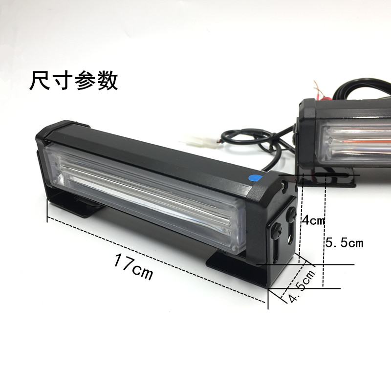 Car grille flashing lights, LED bumper lights, red and blue flashing warning lights, lane opening flashing anti-fog lights Application Scenario