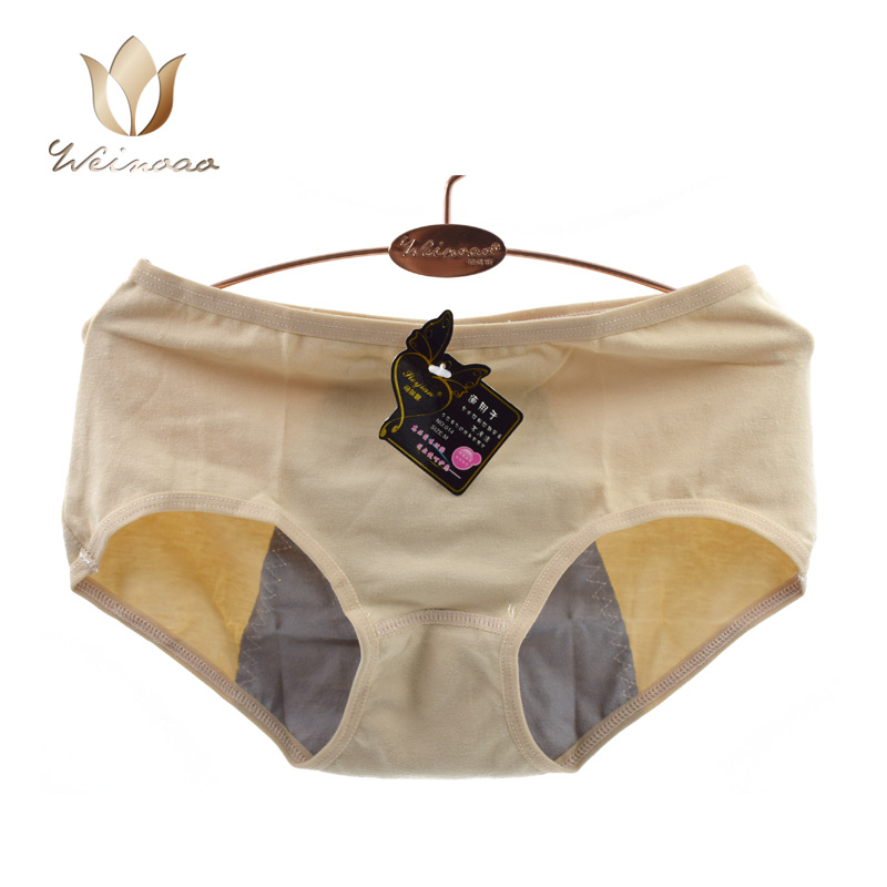 新款纯棉女士生理内裤 防漏三角生理裤批发 经期裤舒适女生理裤