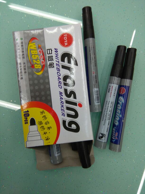 白板笔红蓝黑油性大头笔水笔签字笔可擦笔一盒10支包邮厂家直销