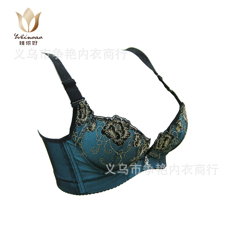 品牌特价 刺绣文胸 薄款调整胸罩 C杯丰满性感女内衣批发