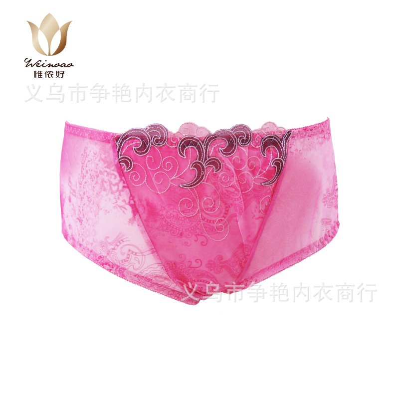 品牌特价 惟侬好内裤 蕾丝透气低腰内裤性感女士内裤批发零售