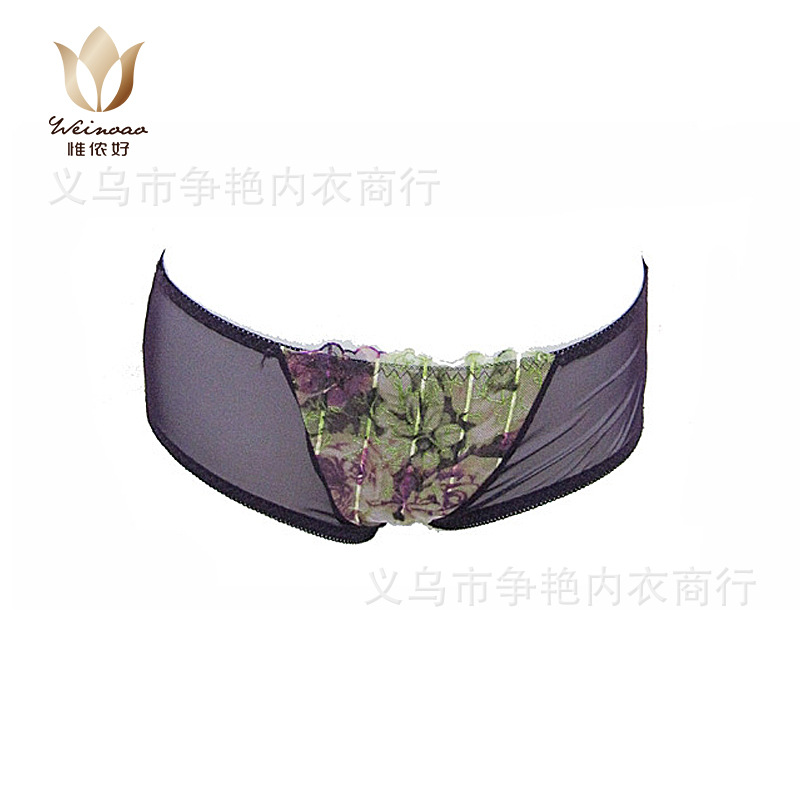 特价惟侬好品牌性感丰臀女式内裤美体舒适提臀三角内裤内衣批发