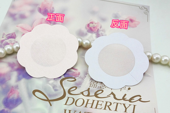 无痕婚纱游泳防水透气乳头胸贴防走光凸点隐形一次性乳贴