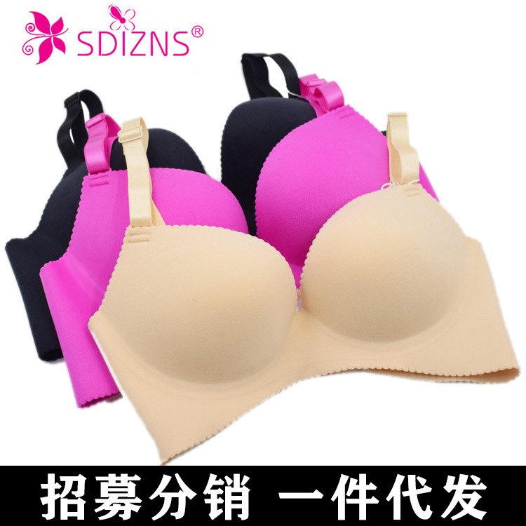 无痕隐行钢圈文胸一片式无痕隐钢圈文胸 调整文胸