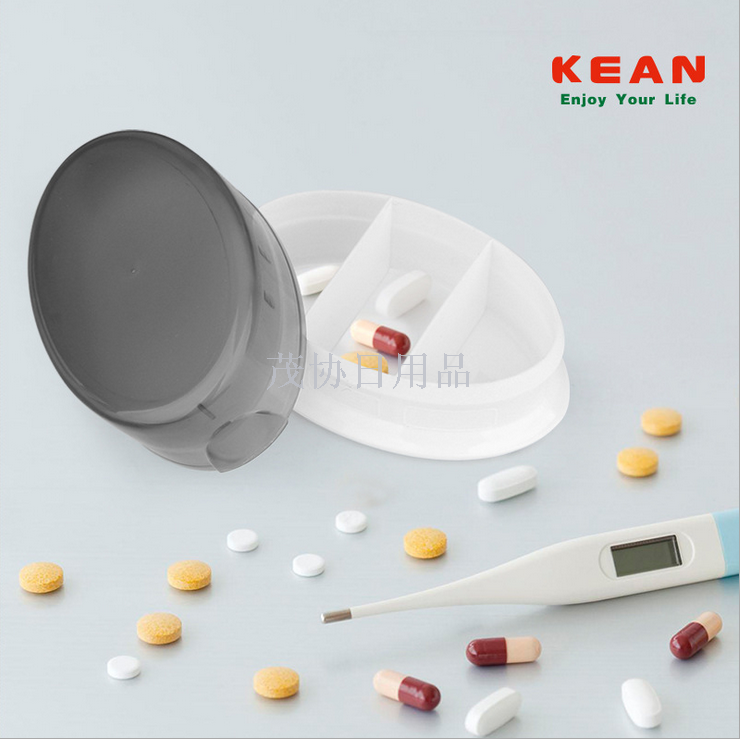 Mini plastic 3-cell dispenser pill box Dispenser box Portable pill box TV TV shopping