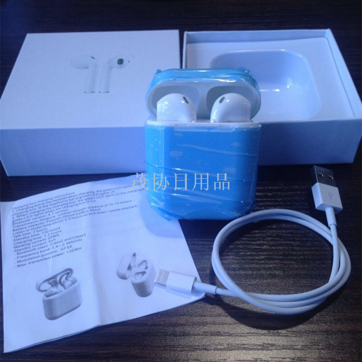 TWS i9 Bluetooth Headset to ear i7S i8S True wireless Bluetooth headset