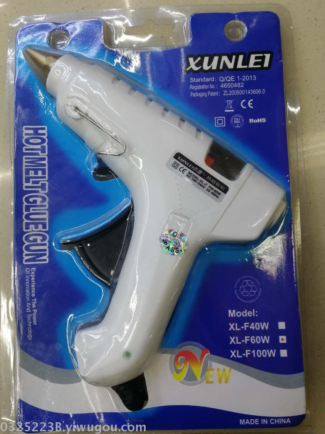 Glue gun Multipurpose glue gun large 60W hot melt glue gun manual glue gun