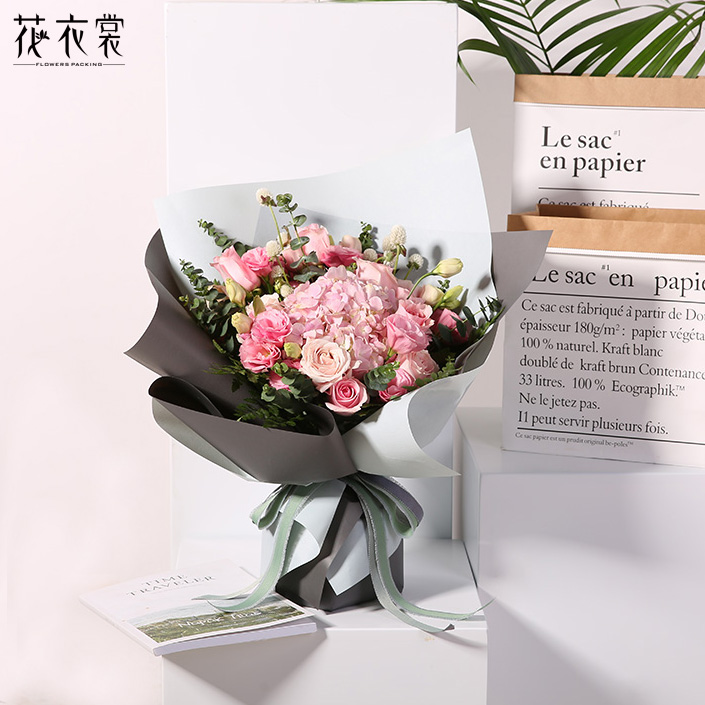 Magic paper square two-color Paris thumbnail