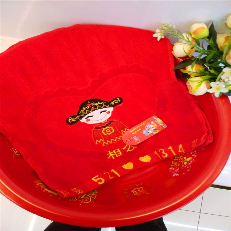 纯棉大红毛巾喜字结婚庆全棉家用洗脸成人男女情侣毛巾细节图