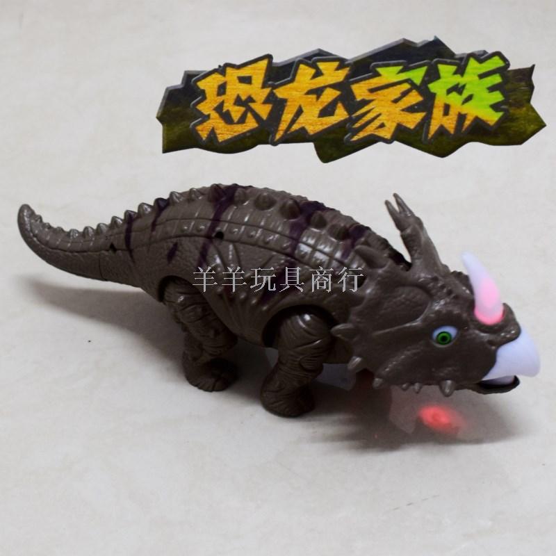Electric dinosaur simulation, which can glow, walk and make sounds, is a toy for children and boys that can move