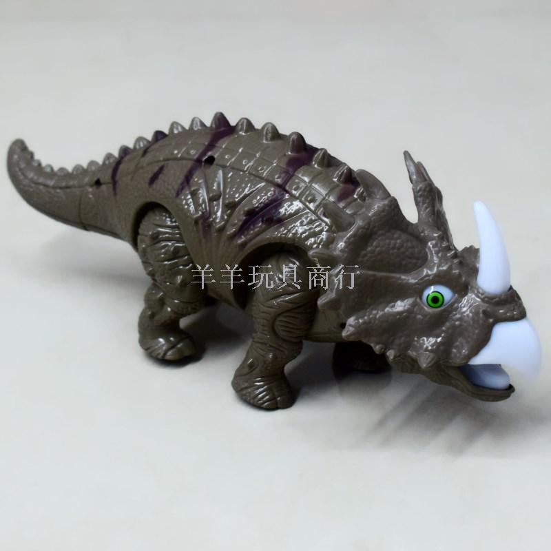 Electric dinosaur simulation, which can glow, walk and make sounds, is a toy for children and boys that can move details Picture
