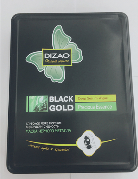 缔造DIZAO竹炭黑面膜竹炭黑布面膜深层清洁补水保湿