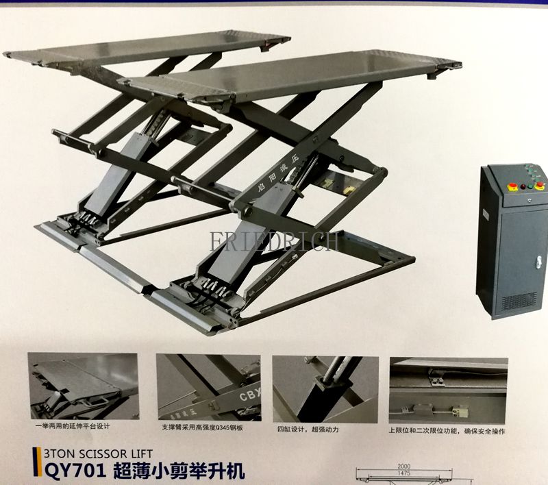 Ultra-thin small scissor plate lift, hydraulic lift, underground compartment mother and child scissor lift, car lift