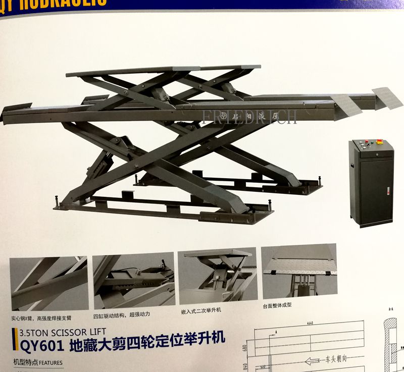 Ultra-thin small scissor plate lift, hydraulic lift, underground compartment mother and child scissor lift, car lift Specification image