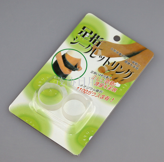 Silicone foot ring foot ring toe ring toe ring single toe ring TV shopping