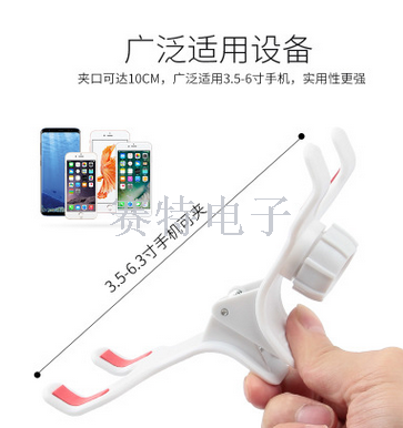 脖子支架颈椎支架便携支架懒人支架产品图