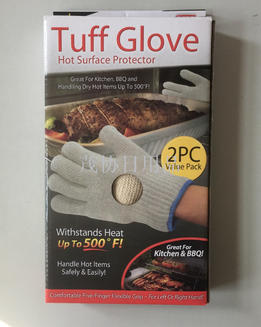 tuff glove High temperature barbecue gloves tv microwave gloves Double layer cotton insulated gloves