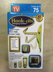 TV shopping they Hook Its Hanging System