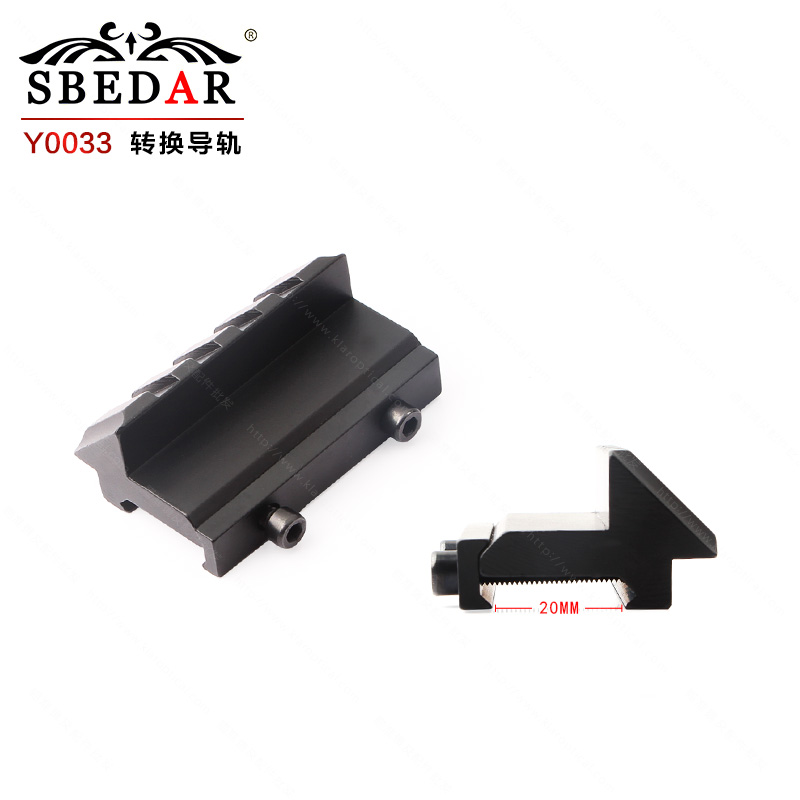 45-degree guide rail conversion raises the side track by 20mm wide rail