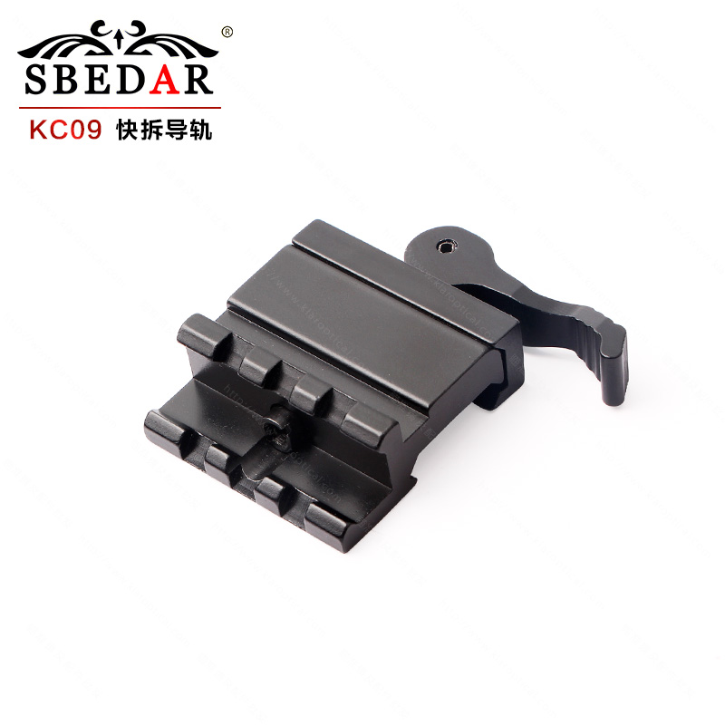 20mm wide quick-release conversion guide rail with a 45-degree inclined Angle