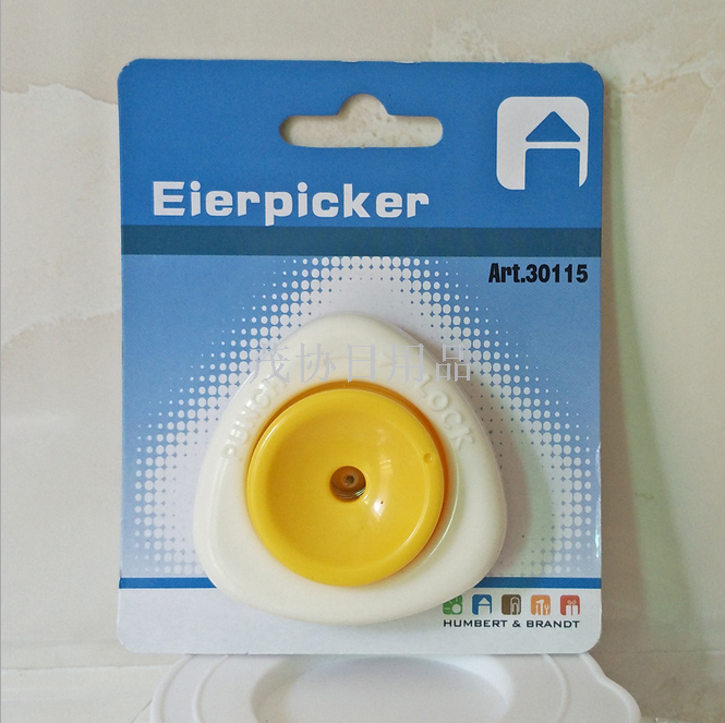 Pinhole eggbeater semiautomatic Pierces Eggs Safety and easily egg Piercer