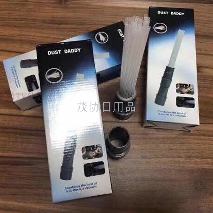 New Dust Daddy Dust Cleaner Dirt remover Multifunctional Dust cleaner