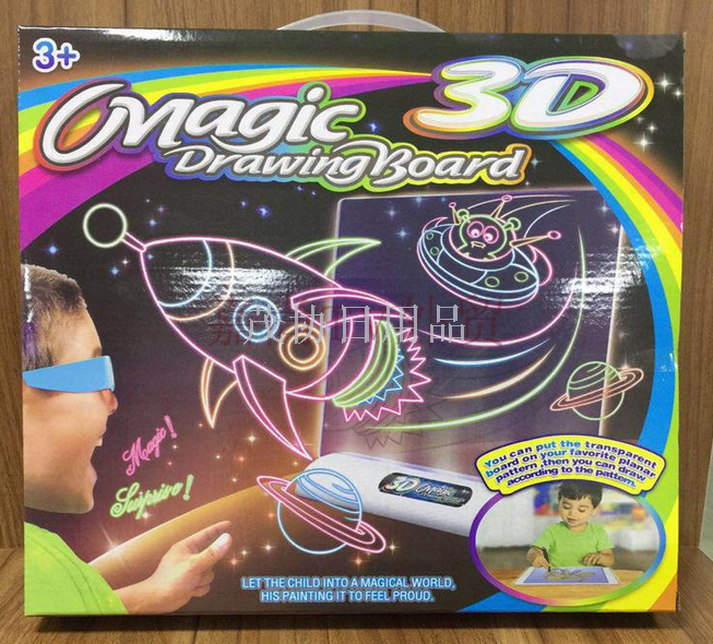 Ma Drawing Board 3D Children's drawing Board Children's educational and educational skateboard TV TV Shopping