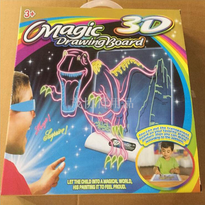 Ma Drawing Board 3D Children's drawing Board Children's educational and educational skateboard TV TV Shopping details Picture