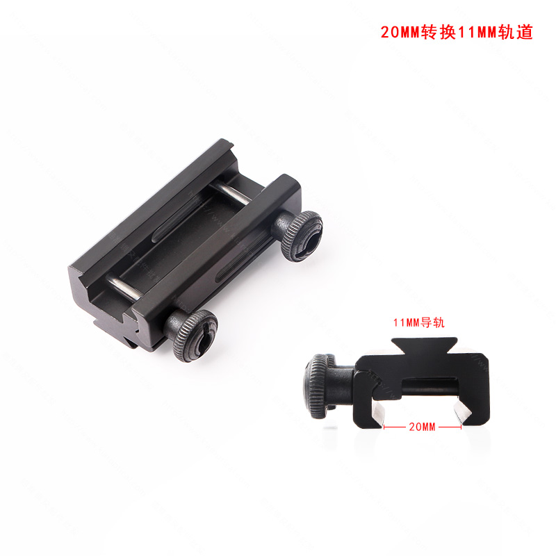 The wide and narrow rail 20mm to 11mm conversion track details Picture