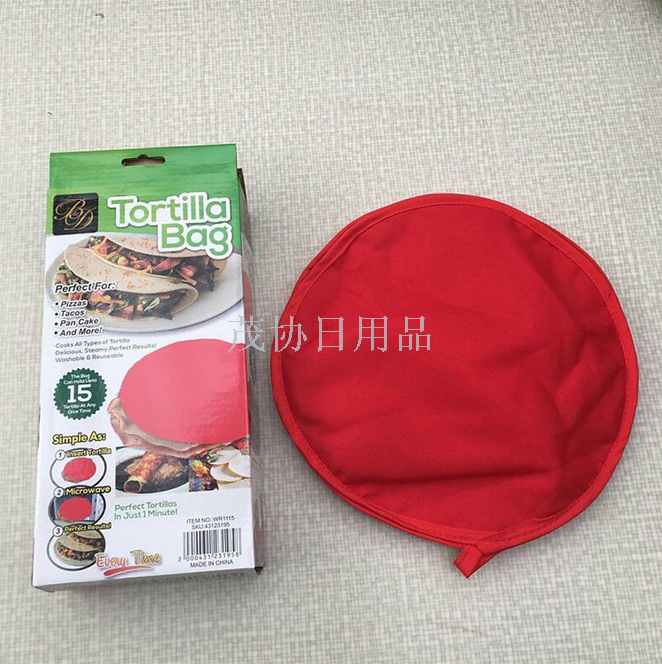 Microwave Quick Heating baking bag Baking Pizza bag Heating pancake bag Baking egg roll TV infomercial