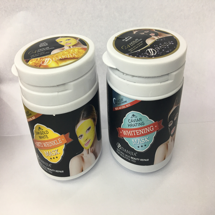 DANJIA canned Substance Mud Mask 24K Gold Mud Mask Hydrates, moisturizes and whitens
