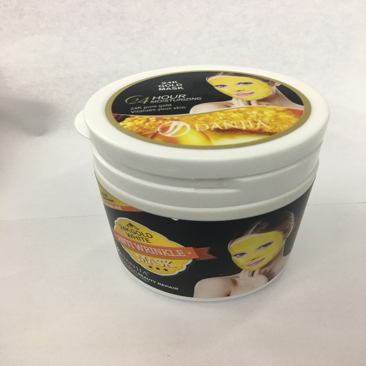 DANJIA canned Substance Mud Mask 24K Gold Mud Mask Hydrates, moisturizes and whitens Specification image