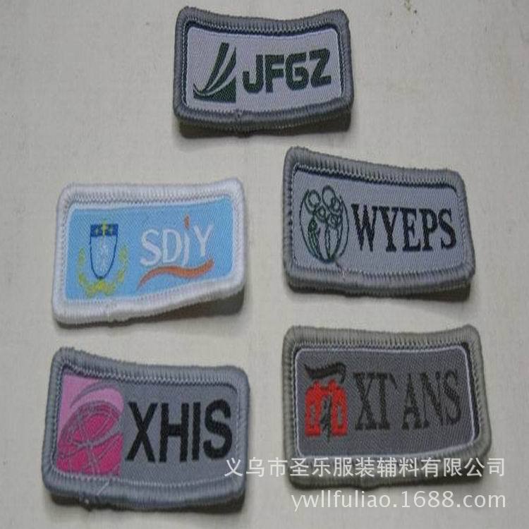 厂家直销领标 电脑织标 服装商标 织唛胸章臂章订做