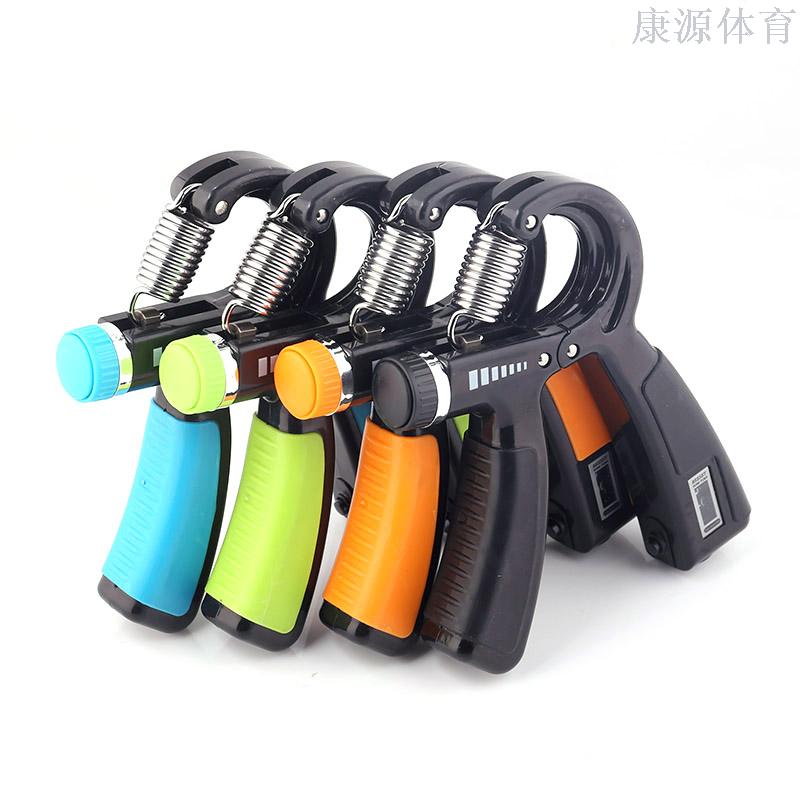 Manufacturers Direct Sales Of Fitness Grip Finger Rehabilitation Training G Adjustment Grip Portable Household Fitness Equipment