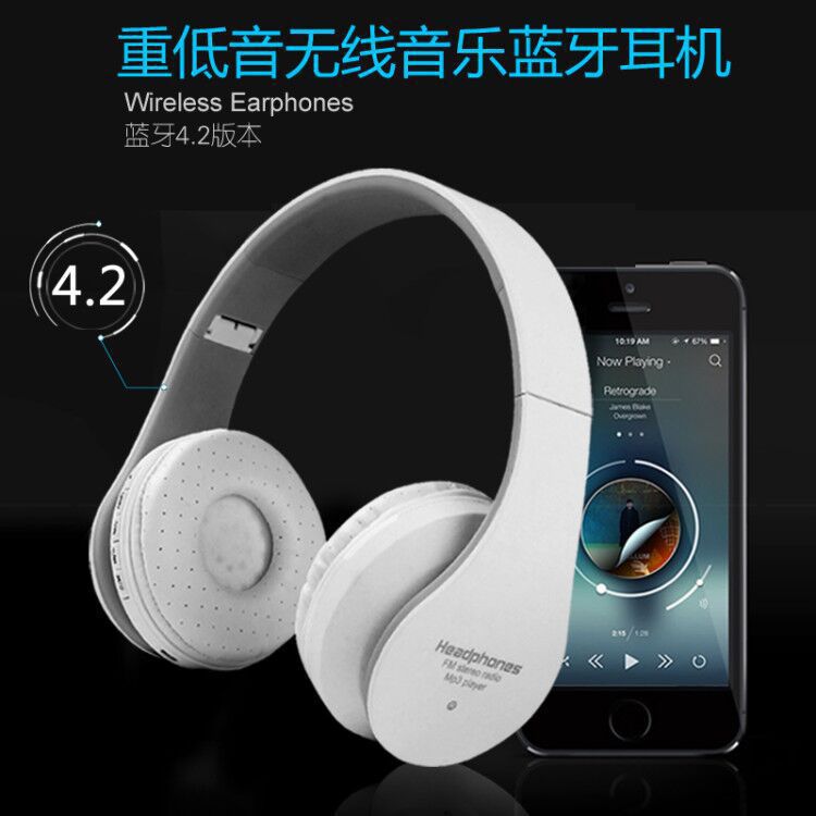 Wholesale wireless Bluetooth headphones from the manufacturer, including over-ear music, sports, folding, retractable, and card-inserting headphones